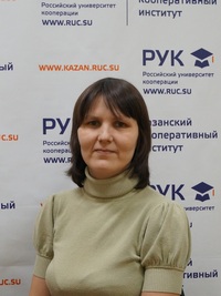 Hakimova Elmira Zufarovna.JPG